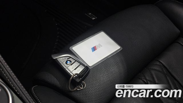 BMW 5-Series 2021 — photo 40