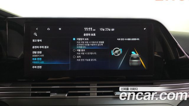 Hyundai Grandeur 2020 — photo 26