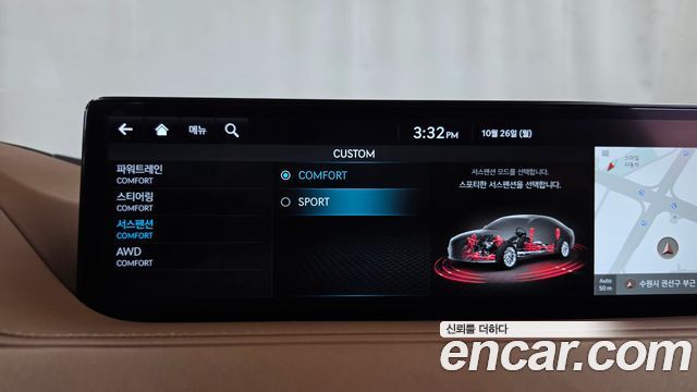 Genesis G80 2022 — photo 21