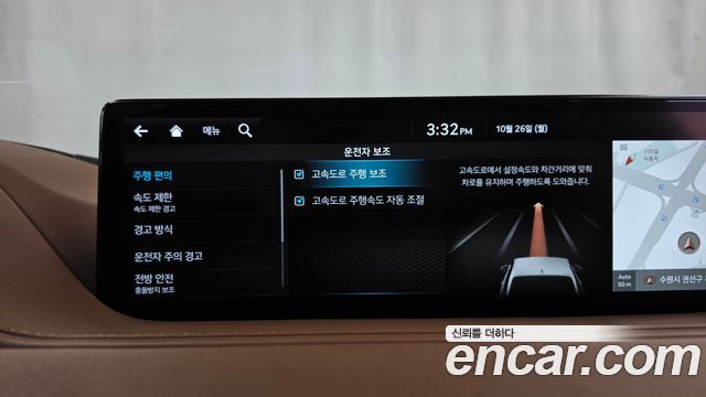 Genesis G80 2022 — photo 23