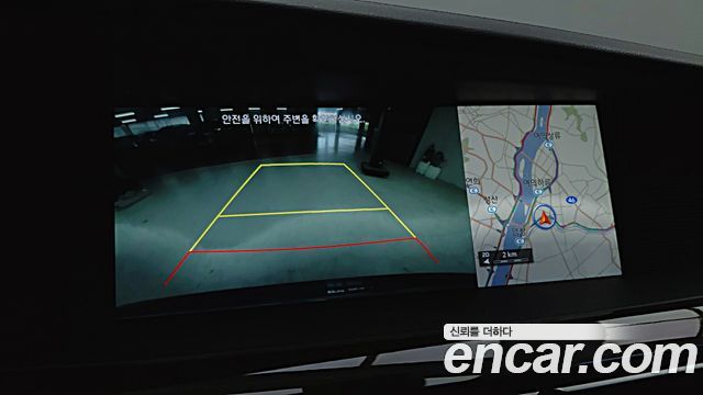 Genesis EQ900 2017 — photo 18