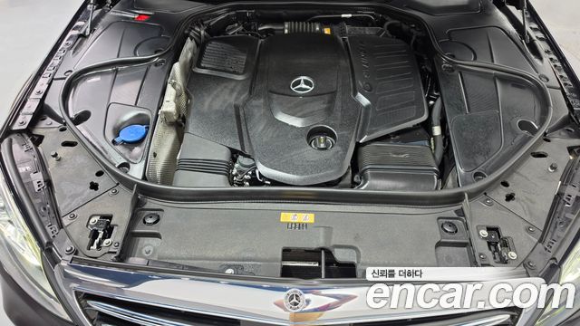 Mercedes-Benz S-Class 2018 — photo 6