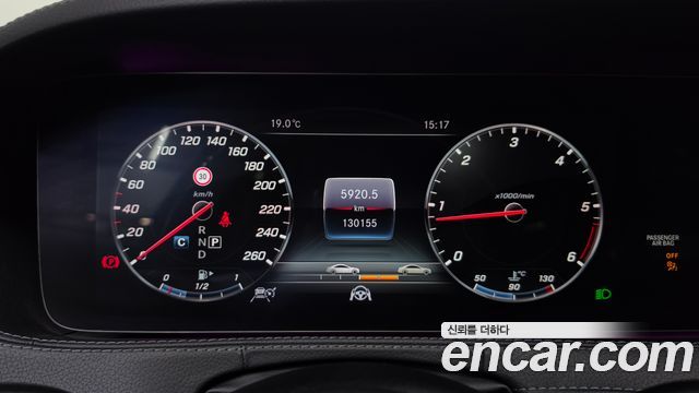 Mercedes-Benz S-Class 2018 — photo 8