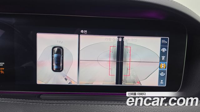 Mercedes-Benz S-Class 2018 — photo 16