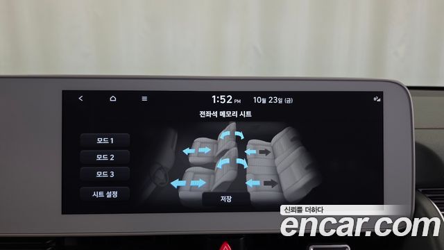 Hyundai Ioniq5 2023 — photo 22
