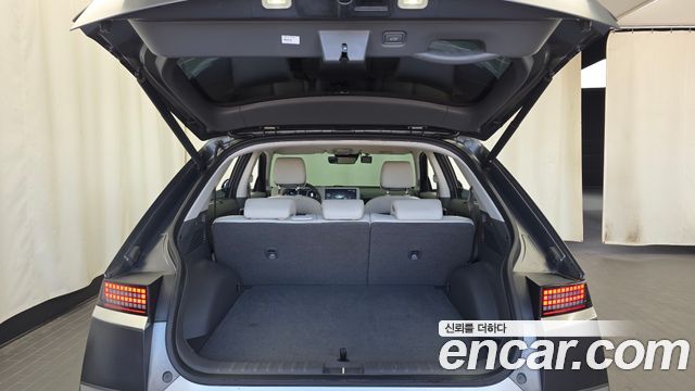 Hyundai Ioniq5 2023 — photo 26
