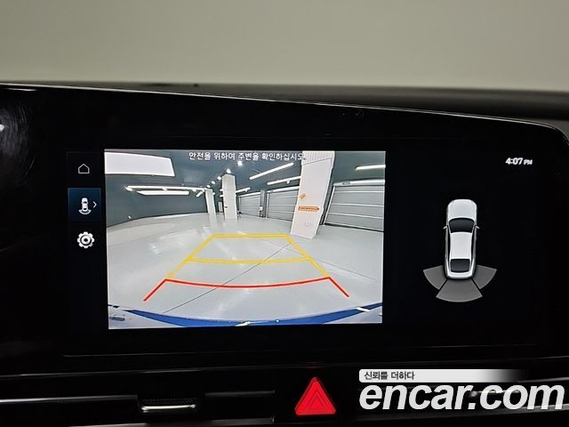 Hyundai AVANTE 2021 — photo 14