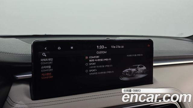 Genesis G70 2021 — photo 18