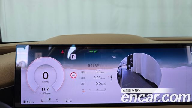 Genesis G80 2026 — photo 11