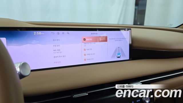 Genesis G80 2026 — photo 30