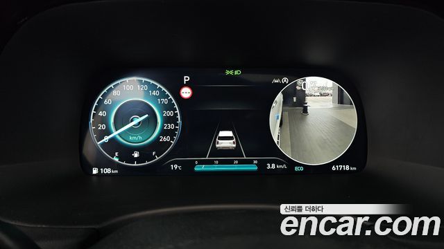 Hyundai Palisade 2023 — photo 11