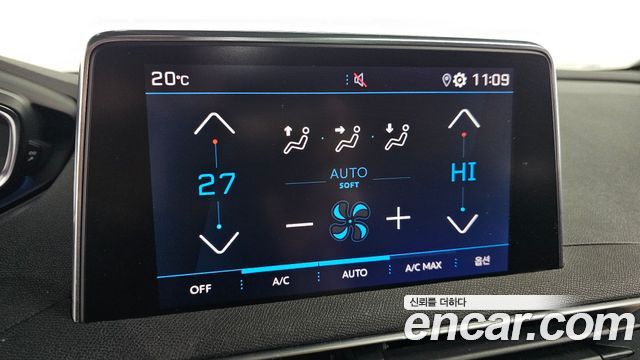 Peugeot 3008 2021 — photo 18