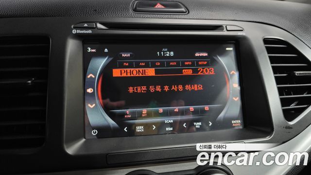 Kia morning 2015 — photo 21