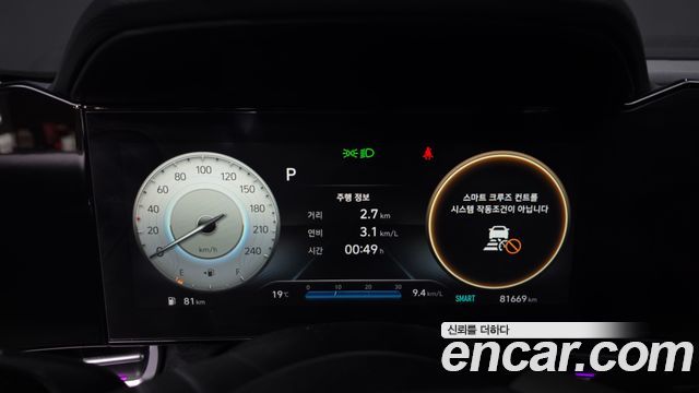 Hyundai AVANTE 2021 — photo 11