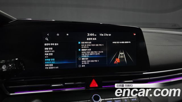 Hyundai AVANTE 2021 — photo 22
