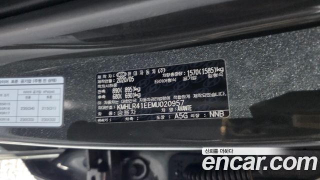 Hyundai AVANTE 2021 — photo 28