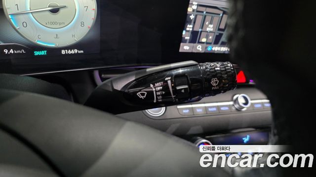 Hyundai AVANTE 2021 — photo 30