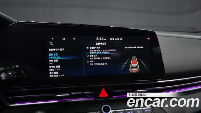 Hyundai AVANTE 2021 — photo 33