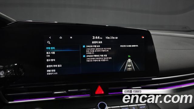 Hyundai AVANTE 2021 — photo 35