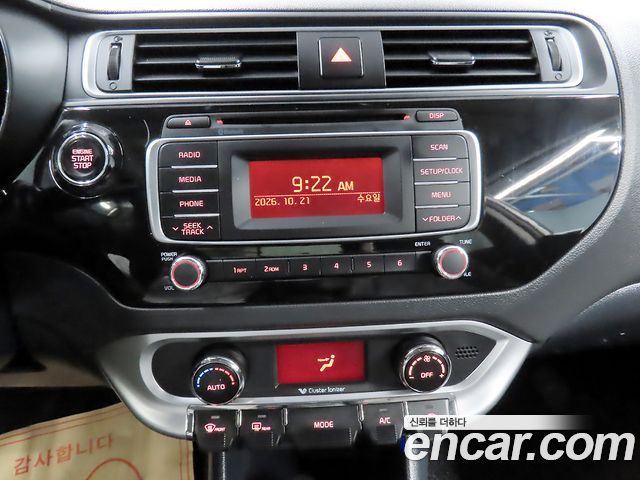 Kia pride 2015 — photo 17