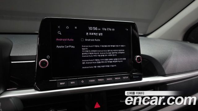 Kia morning 2026 — photo 22