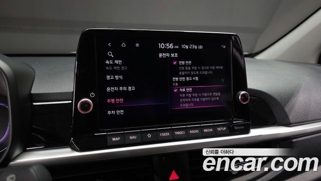Kia morning 2026 — photo 23