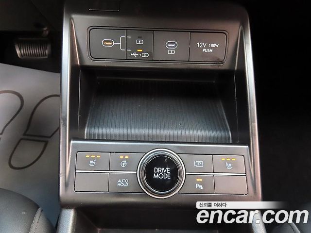 Hyundai Kona 2023 — photo 14