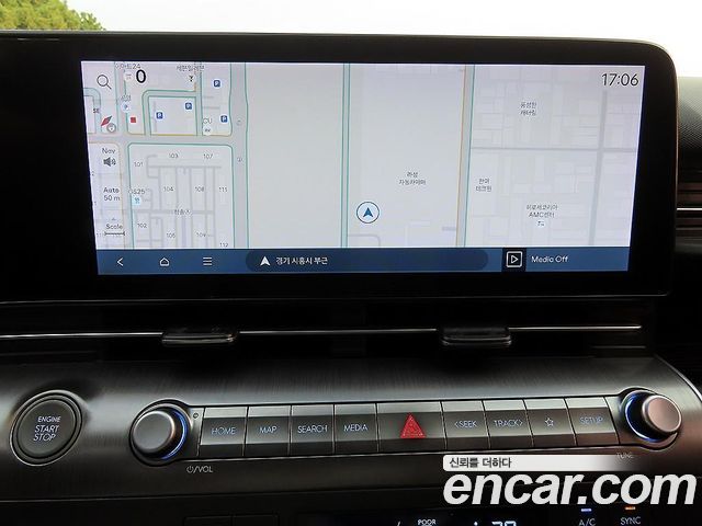 Hyundai Kona 2023 — photo 15