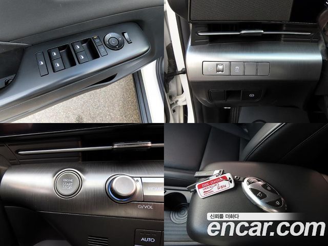 Hyundai Kona 2023 — photo 17