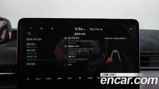 Hyundai Staria 2024 — photo 29