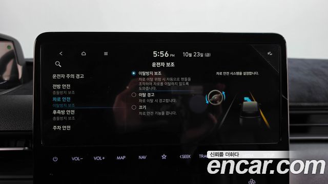 Hyundai Staria 2024 — photo 30