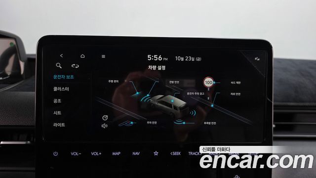 Hyundai Staria 2024 — photo 31