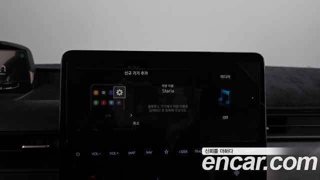 Hyundai Staria 2024 — photo 32