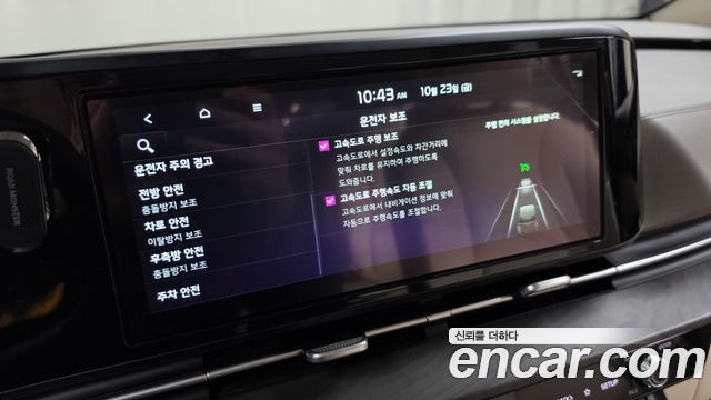 Kia Canival 2023 — photo 23