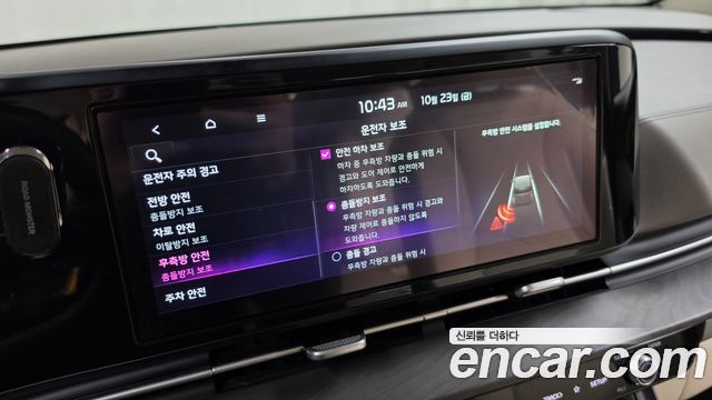 Kia Canival 2023 — photo 24