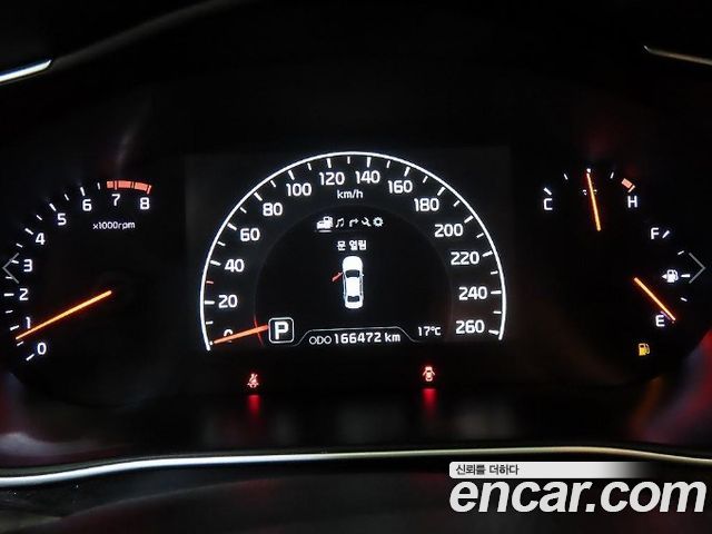 Kia K7 2014 — photo 9