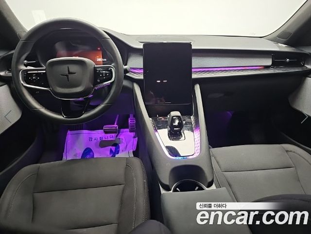 Polestar Polestar 2 2023 — photo 7