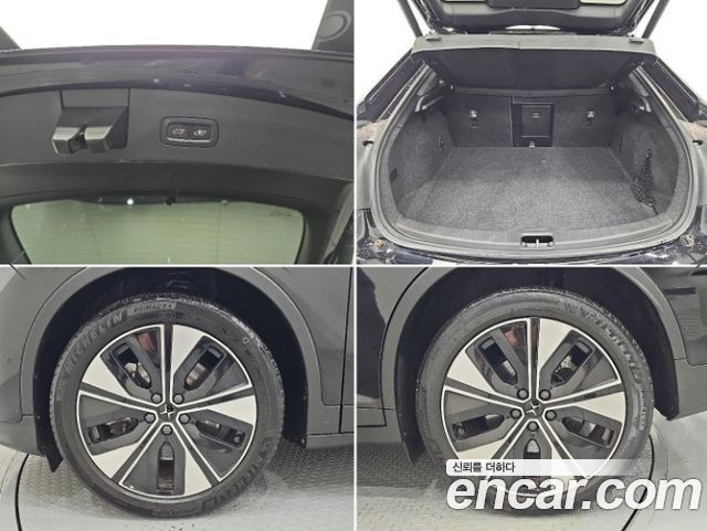 Polestar Polestar 2 2023 — photo 19