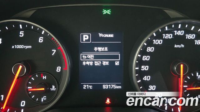 Hyundai AVANTE 2018 — photo 16