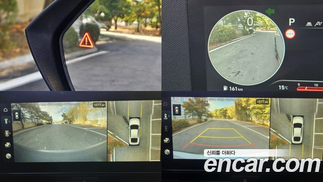Hyundai AVANTE 2026 — photo 15