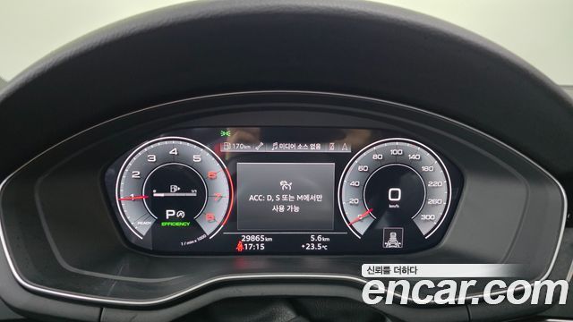 Audi A4 2021 — photo 11