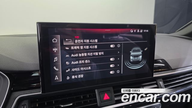 Audi A4 2021 — photo 28