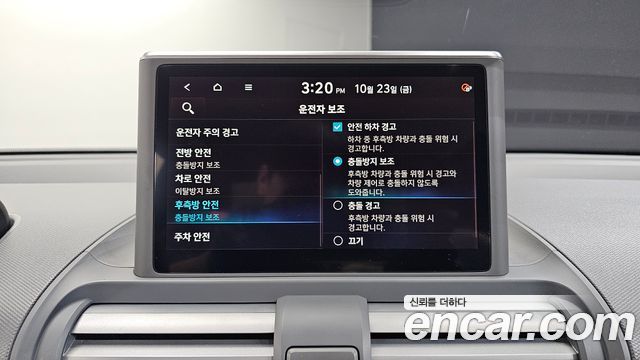 Hyundai Casper 2023 — photo 24