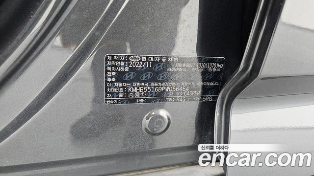 Hyundai Casper 2023 — photo 34