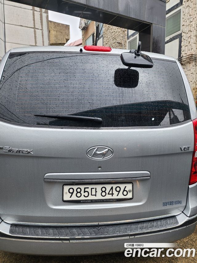 Hyundai Starex 2020 — photo 2