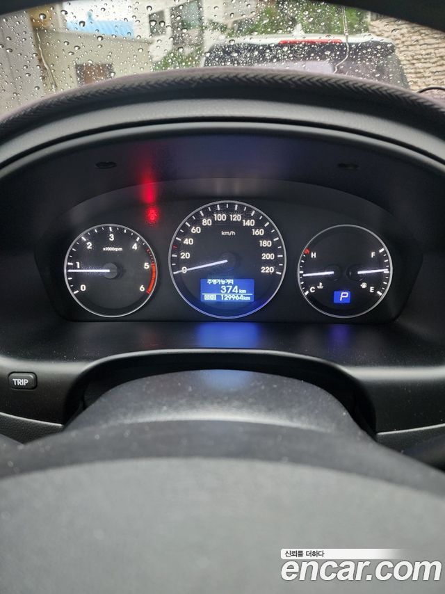 Hyundai Starex 2020 — photo 11