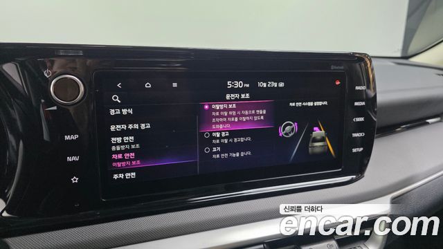 Kia K5 2023 — photo 29