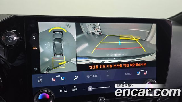 Lexus NX 2024 — photo 14