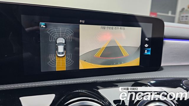 Mercedes-Benz CLA-Class 2021 — photo 20