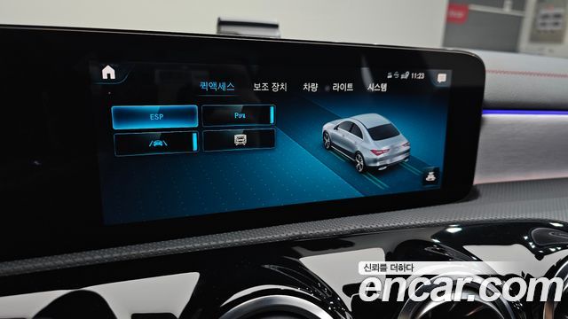 Mercedes-Benz CLA-Class 2021 — photo 29